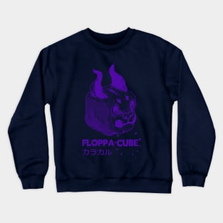 Floppa Cube - Floppa Cube Flop Flop Happy Floppa Friday |  Racist War Crime Fun | Original Art Crewneck Sweatshirt